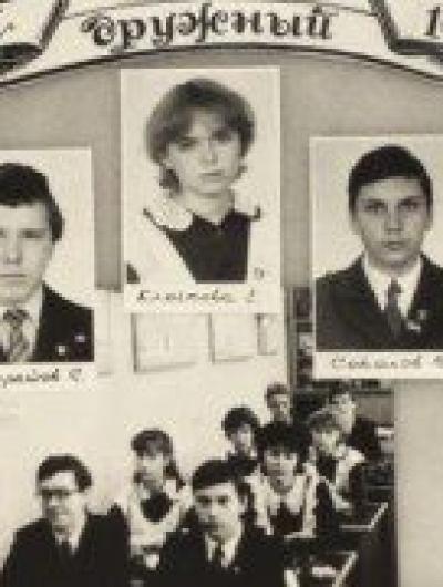 859EDB2F-1754-4F6F-BA82-BD45611BE144