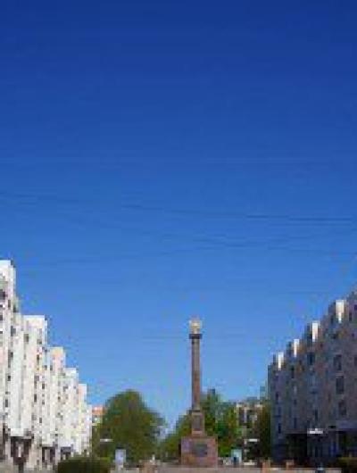 фото знамёна