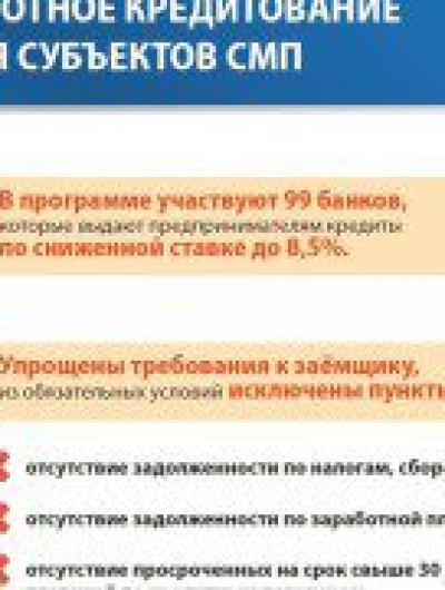 23DB58C0-7FC5-4D61-B682-8B163B883F6B