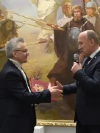 выставка
