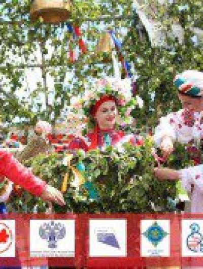 Троица 1 (1)