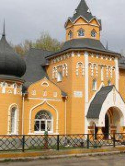 Усадьба Телегина