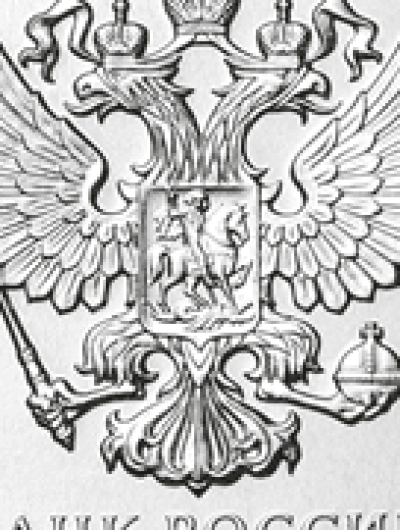 5015-0062