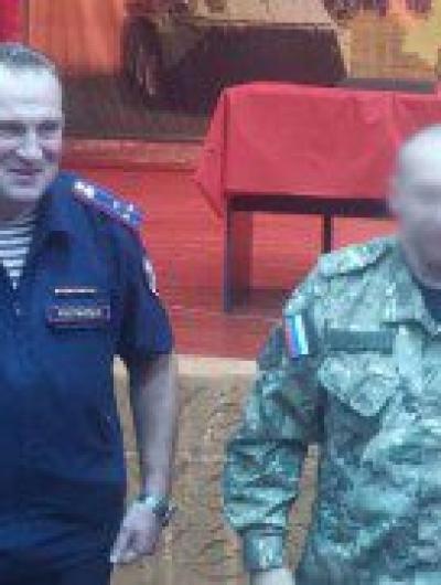 награждение 2