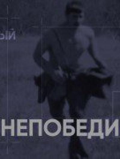 Кадр заставки