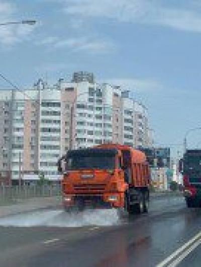 город