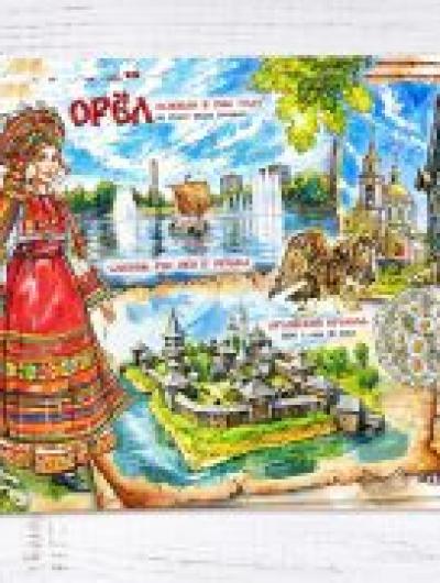 открытка девушка