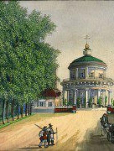 Аллея в с.Куракино. Вид с юга. В центре - летняя церковь Преображения Господня. Неизвестный художник. 1820-е годы