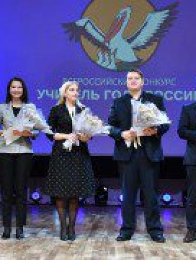 Гомозов 1