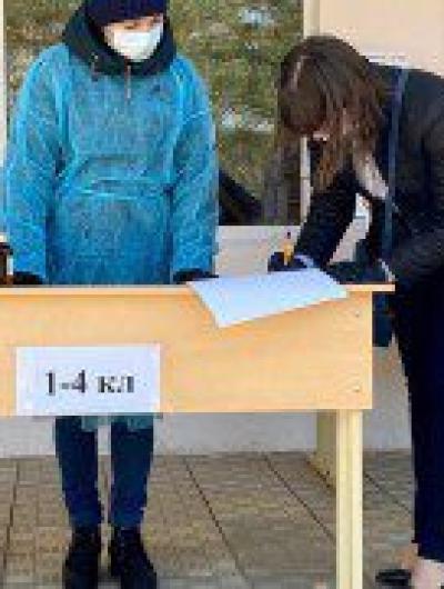 1D790DF7-114C-475D-B063-EB86E69B4183