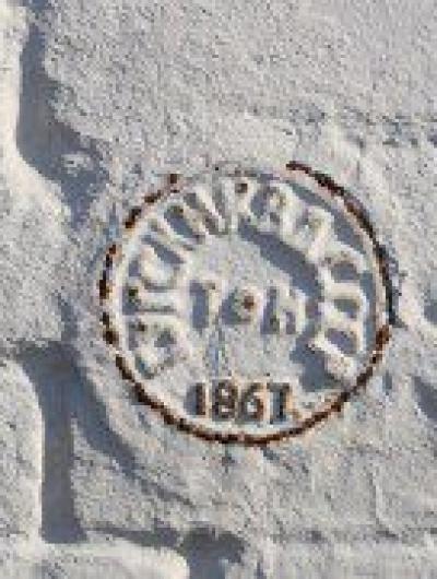 клеймо на водозаборной башне вокзала