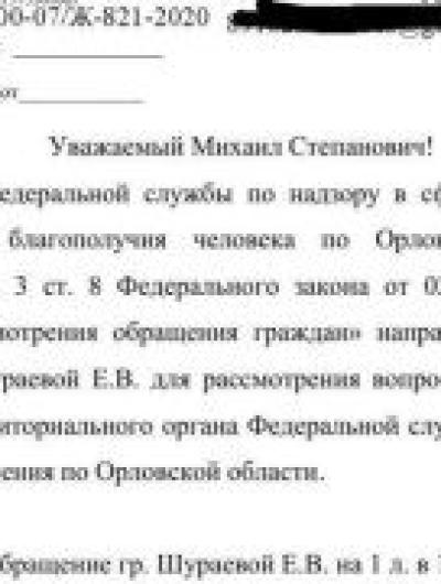 083D8A43-4035-47C9-B699-8FD71F9DA7DB