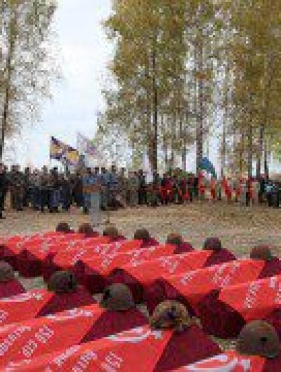 Одно из перезахоронений