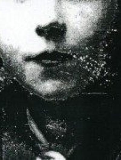 Юркина