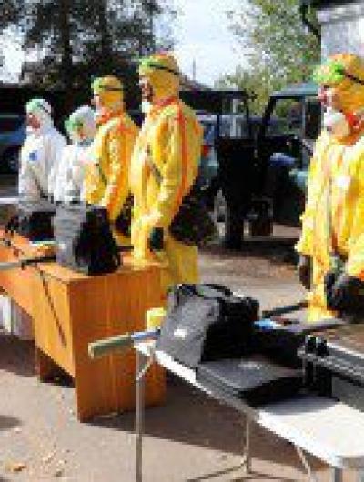 гражданская оборона