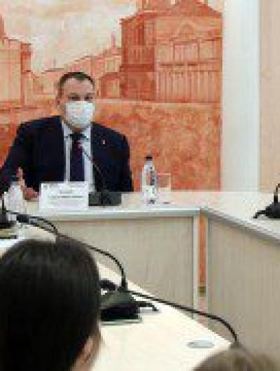 РАНХ - фото 1