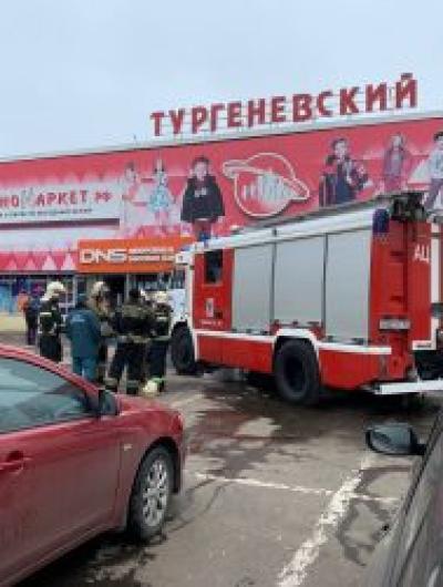 Что сегодня горело в орле. Смотреть фото Что сегодня горело в орле. Смотреть картинку Что сегодня горело в орле. Картинка про Что сегодня горело в орле. Фото Что сегодня горело в орле