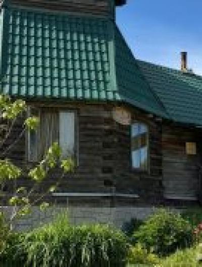 рго