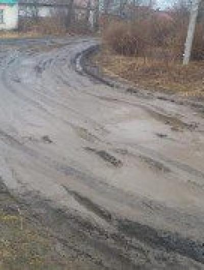 Ленинский
