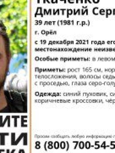 _jE48P0AYk0