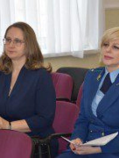 Прокуратура1