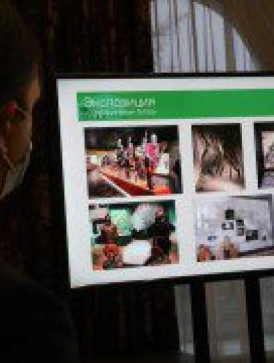 photo_2021-11-20_10-06-10