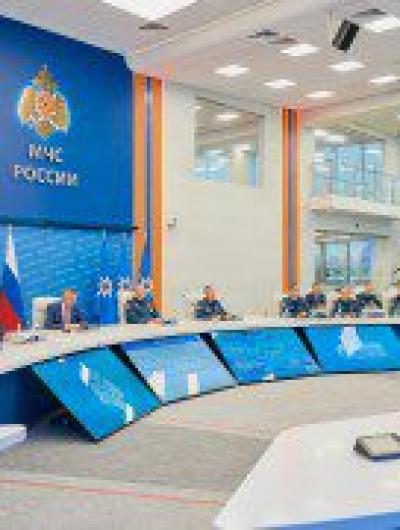 МЧС России и ООО «Газпром межрегионгаз» 1