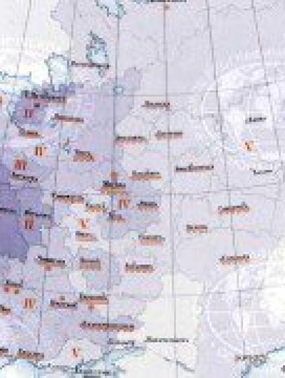 screencapture-geoportal-rgo-ru-iipview-13777-2023-02-24-12_09_21