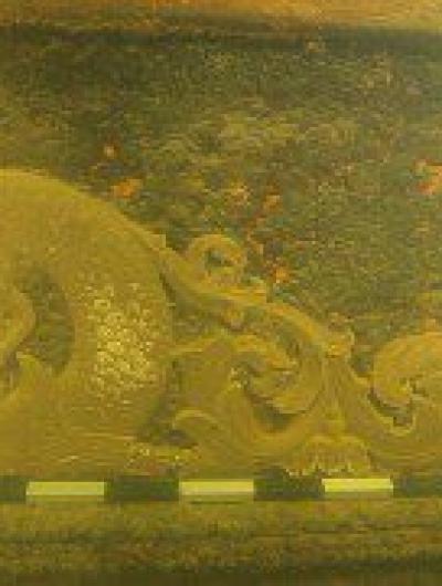 экспедиция 2