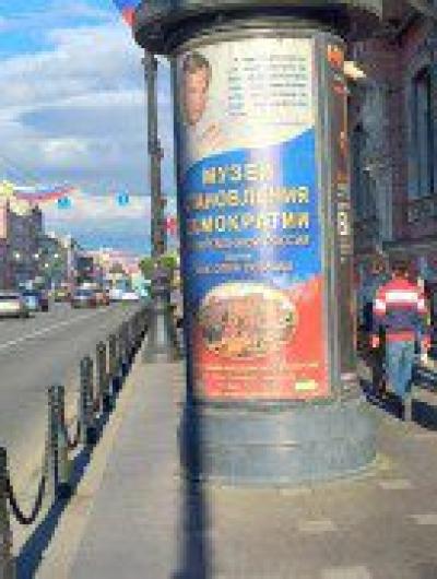 photo_2022-05-31 09.19.20