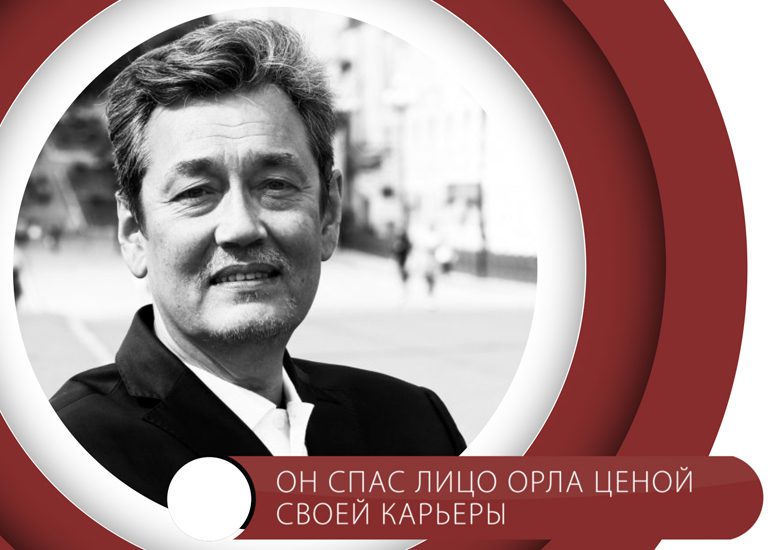 Спас лица. Геннадий Алексеев Орел. Орлов улмик. Алексеева Орел.