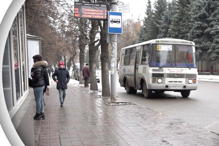 ТТП Орел. В Орле подорожает проезд. Новости Орел. Проезд в Орле на.