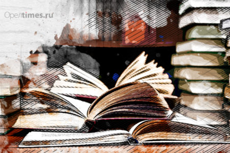 Орловцы зачитываются эзотерикой и фэнтези