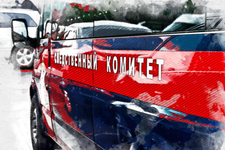 Подозреваемый в убийстве 9-летней школьницы из Орловской области может быть причастен к ещё трём зверским убийствам