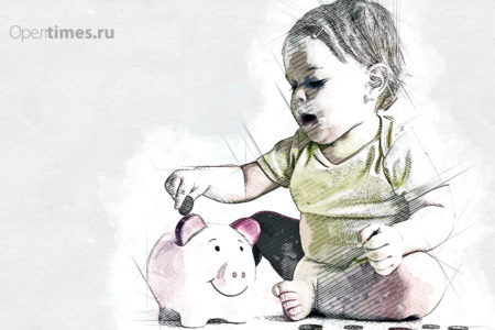 Орловцев предупредили об изменениях в графике январских выплат пособий