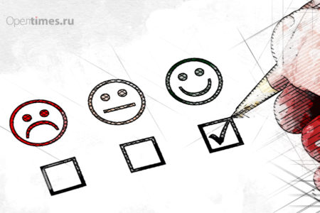 Соцопрос: жизнь орловцев омрачают безденежье и проблемы со здоровьем