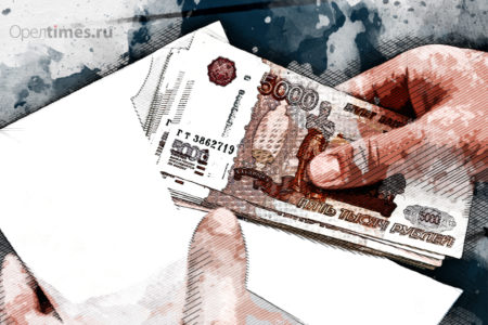Двоих полицейских из Мценского района осудили на 7,5 лет за взятку в 30 тысяч рублей