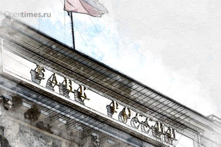 Орловцы активно жалуются на обман со стороны банков