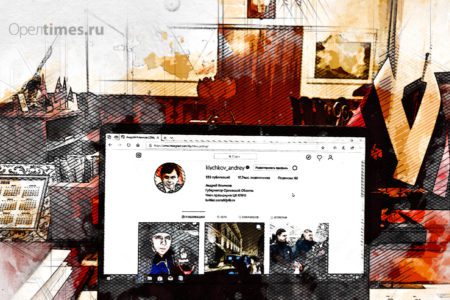 Андрей Клычков — «залайканный» губернатор