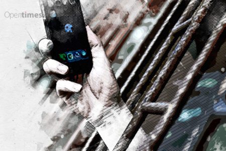 Житель Ингушетии украл у орловца телефон за 50 тысяч, но был пойман