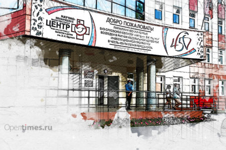 В Орле в травмпункт НКМЦ им. Круглой ежедневно обращается более 50 человек