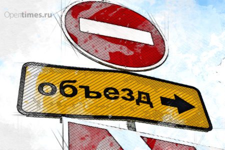 Под Орлом большегрузы пустили по новой объездной дороге