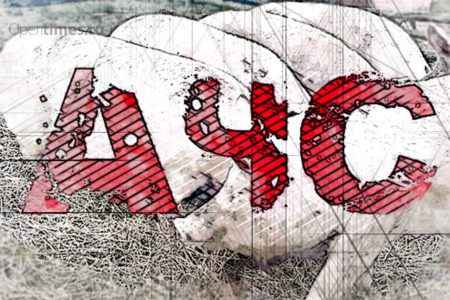 В Орловской области на территории свинокомплекса «Мираторг» обнаружен очаг АЧС