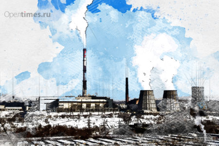 Орловская «Квадра» возобновила работу Центра обслуживания клиентов в режиме онлайн