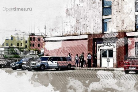 Орловские ЗАГСы временно изменили дни работы