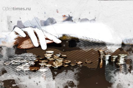 Орёл вошёл в ТОП-3 самых нищих по зарплатам городов ЦФО