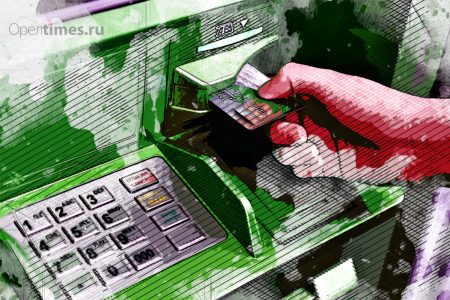 «Привычка рассчитываться наличкой»: спрос на снятие денег с банкоматов среди орловцев увеличился
