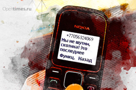 Орловцы всё чаще жалуются на работу коллекторов