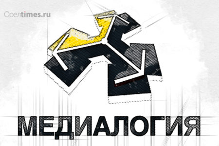 Орловские сенаторы «рвут» рейтинги
