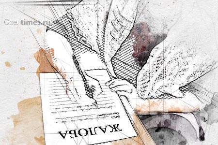 Орловцы десять раз обратились с жалобами на выборах в Горсовет
